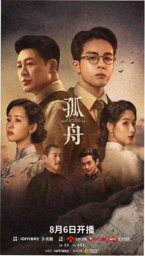消防员是我青梅竹马全文完整版