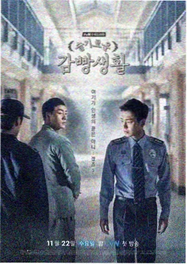 消防员是我青梅竹马热门言情小说