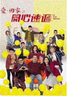 消防员是我青梅竹马无广告阅读