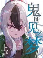 少年歌行 2023 电视剧卡片封面
