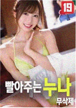 编目详情配图占位